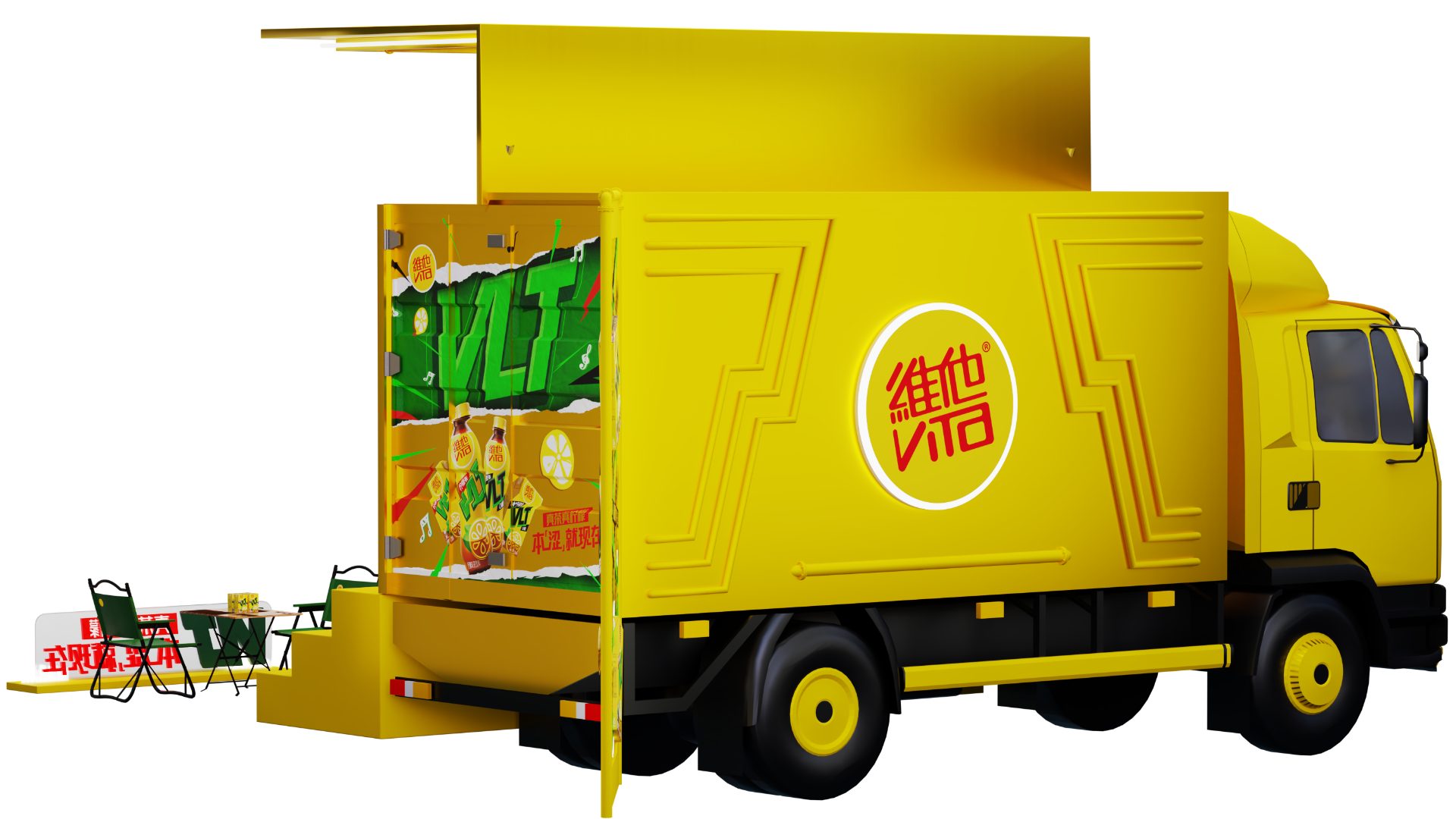 蓬车终稿后视