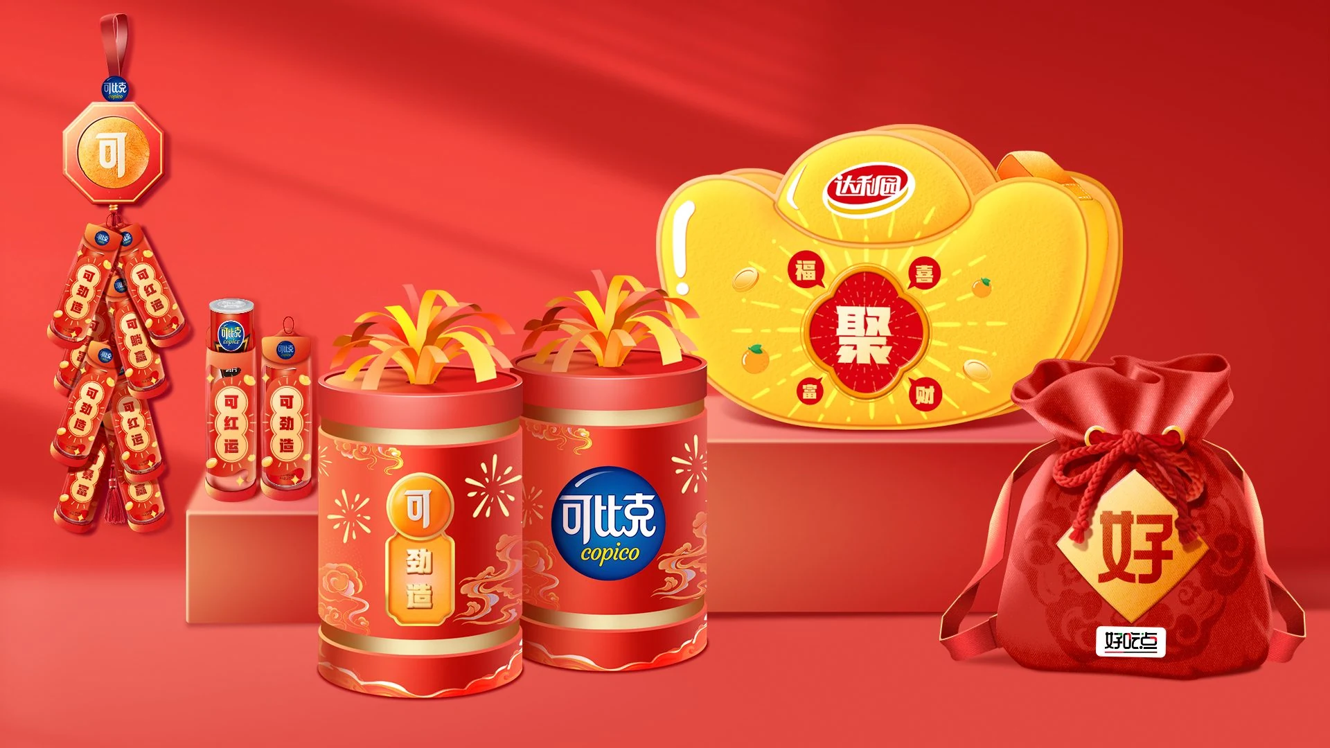 可比克礼盒 3