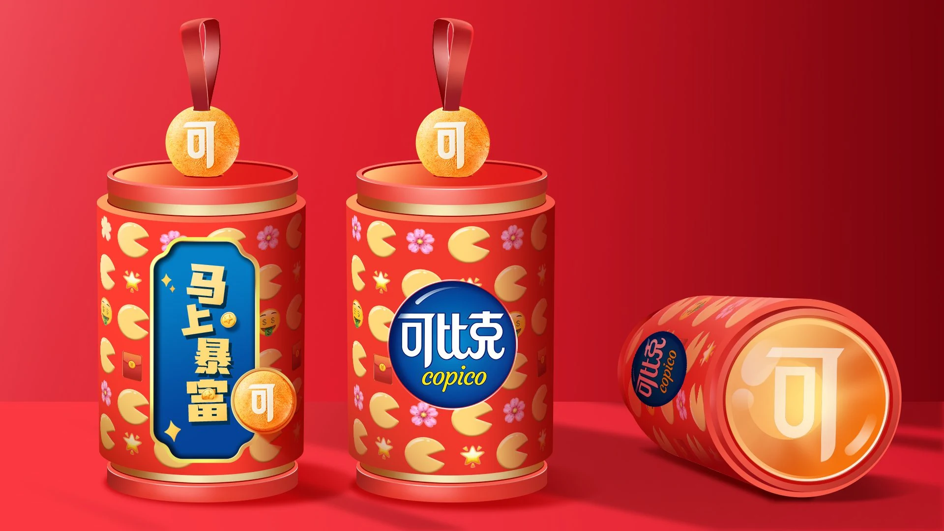 可比克礼盒 4
