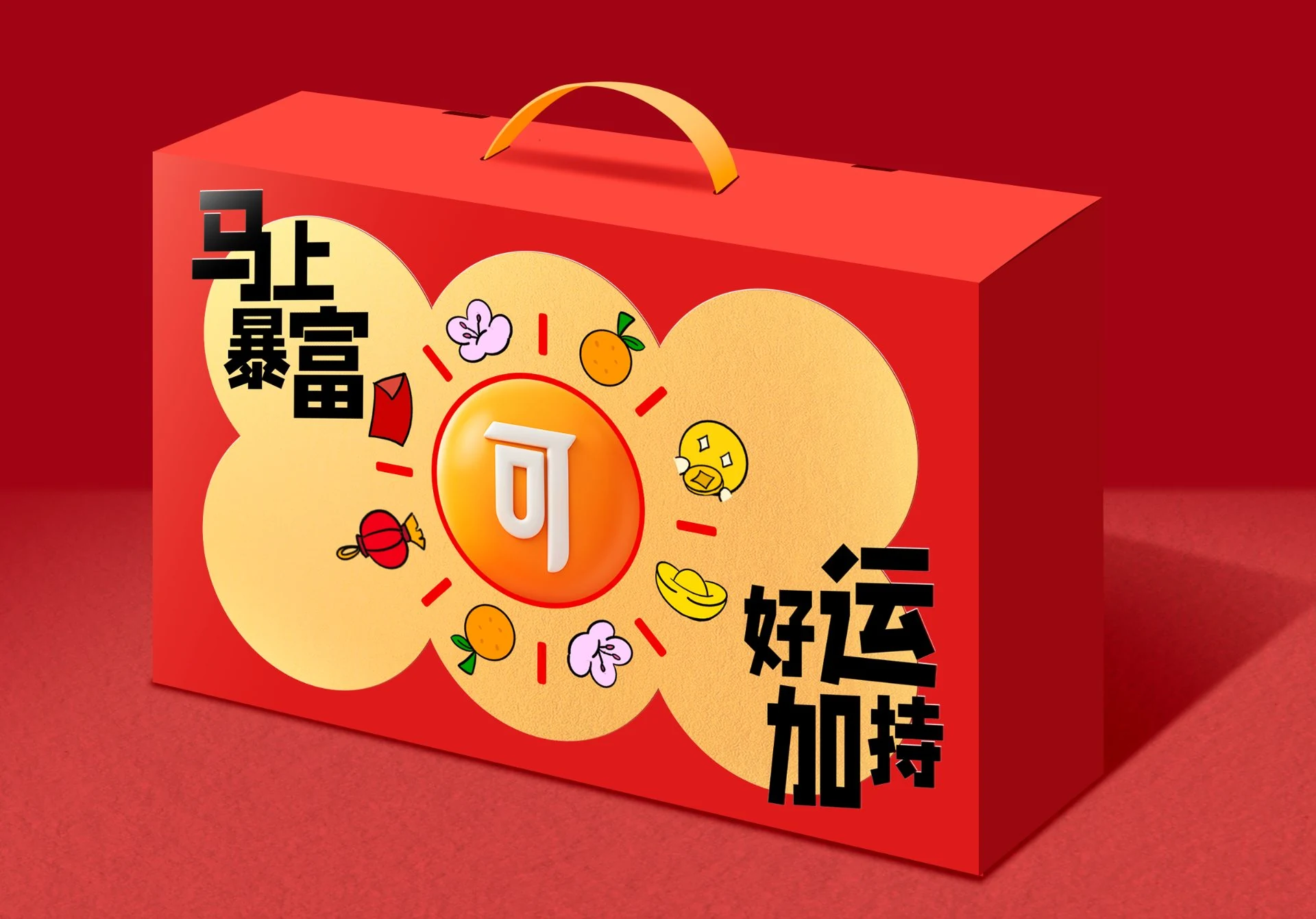 可比克礼盒 6