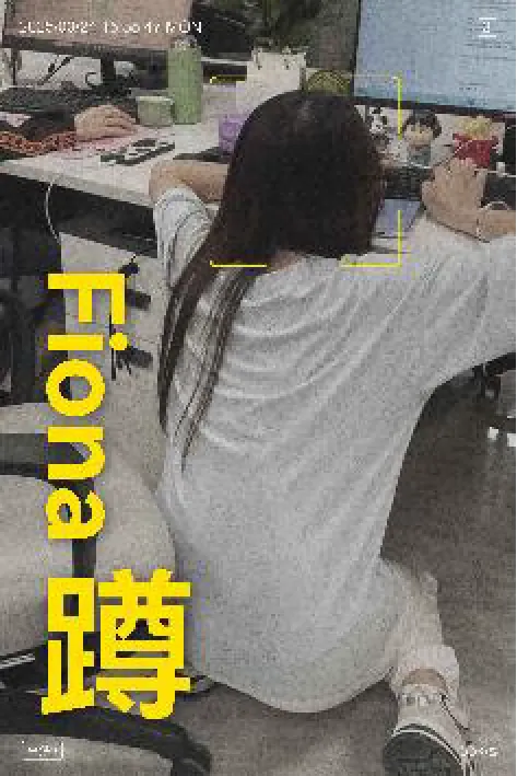 分镜 4