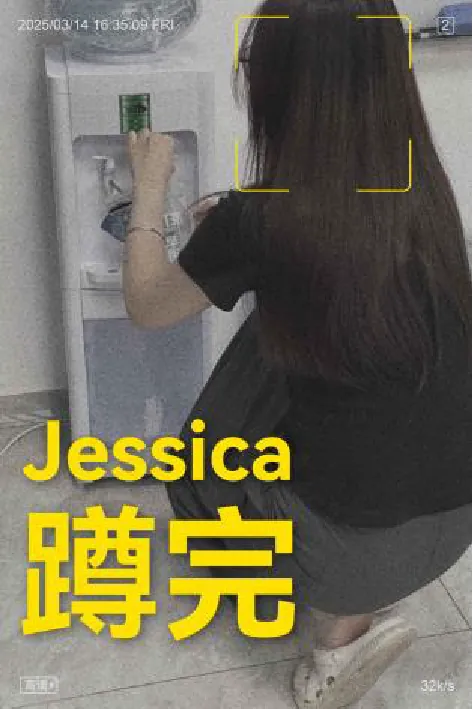 分镜 5