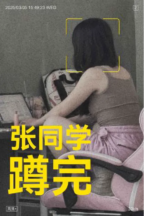 分镜 9