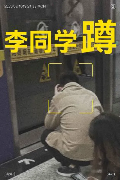 分镜 10