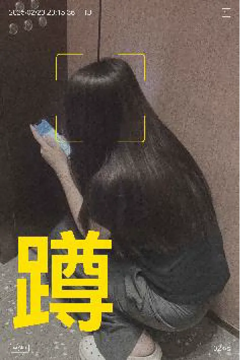 分镜 11