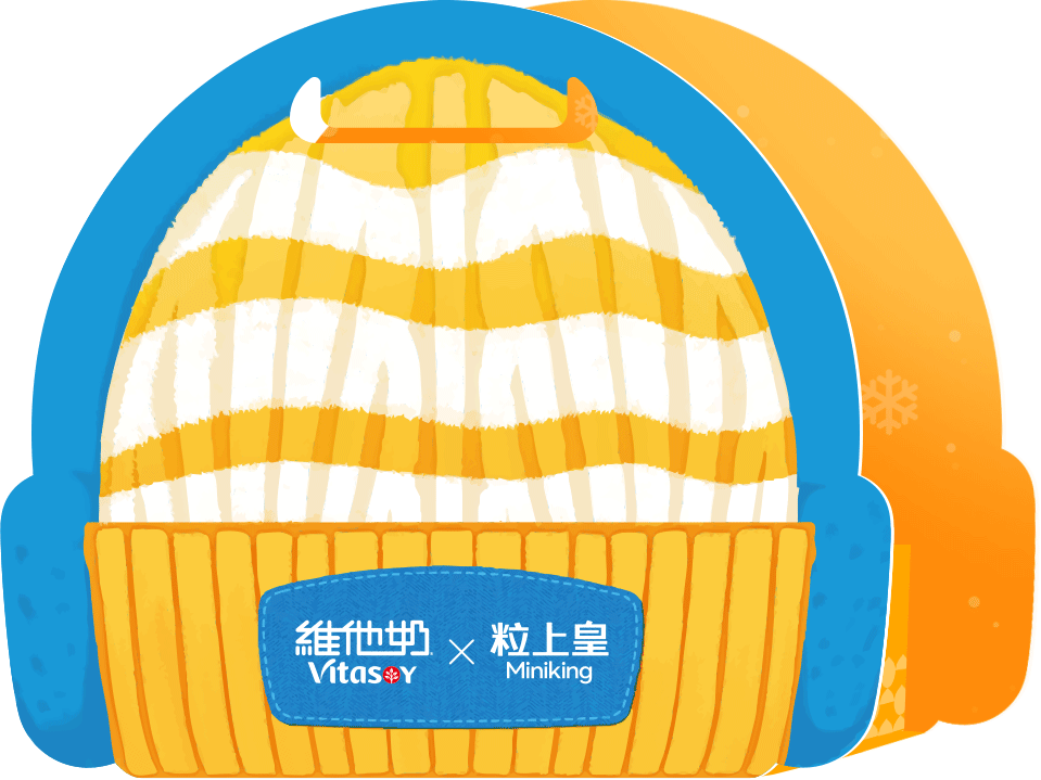 联名盒 6