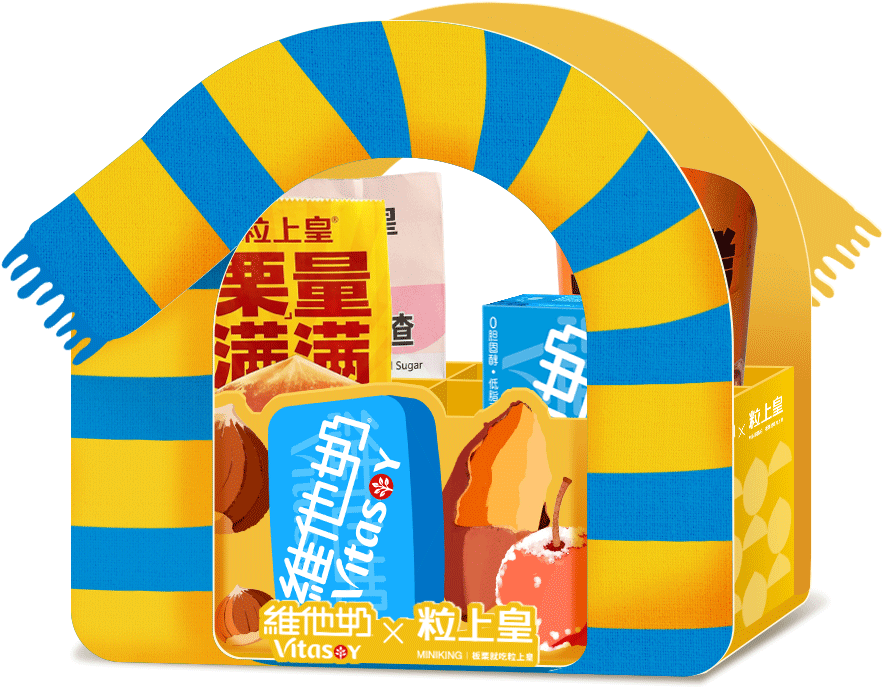 联名盒 8