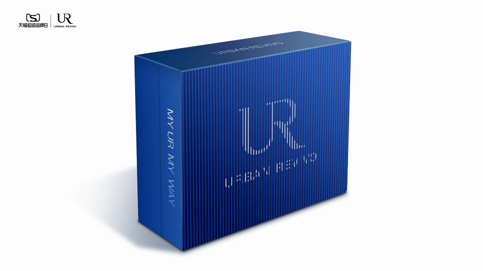 UR 礼盒 1
