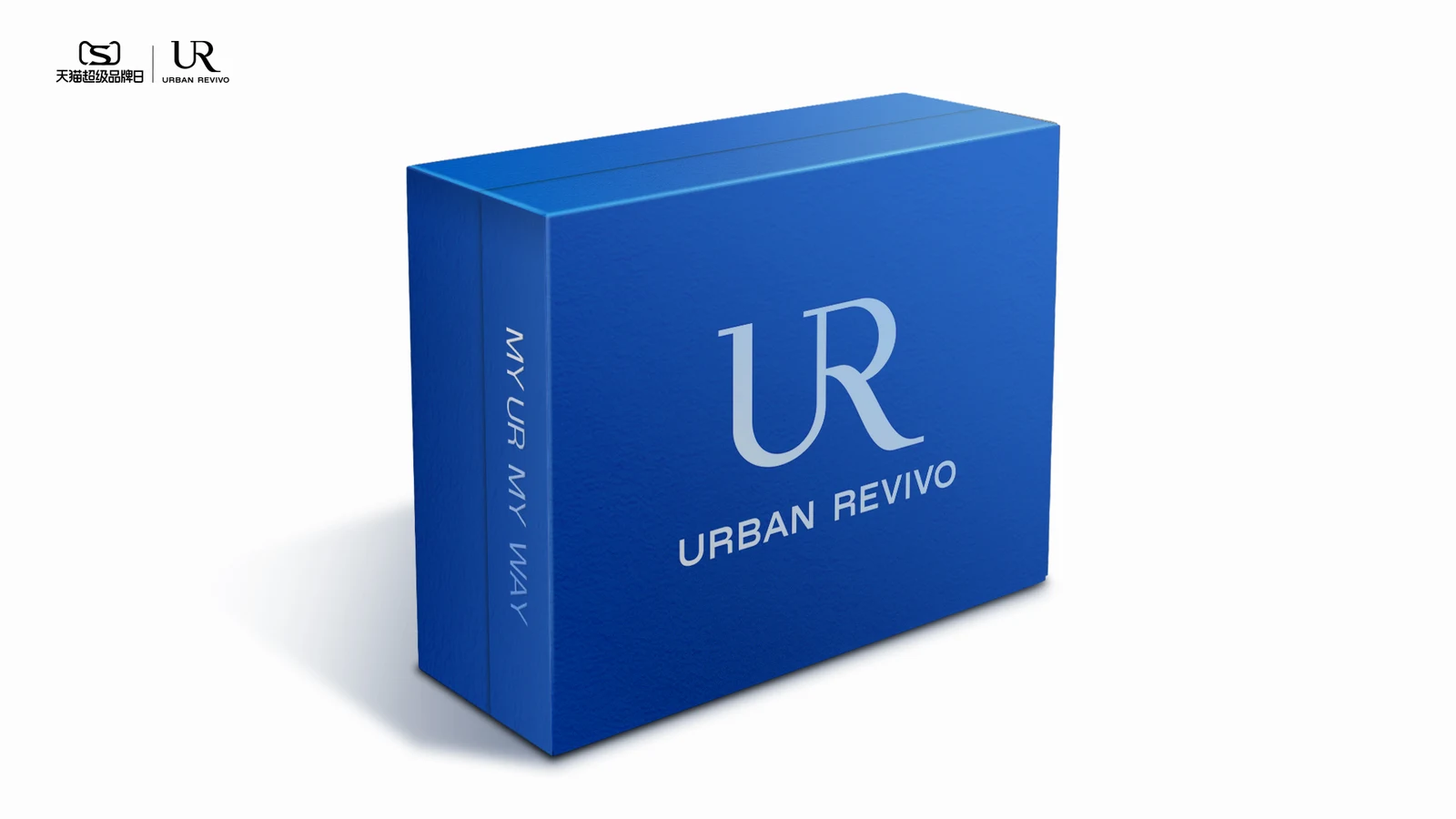 UR 礼盒 2