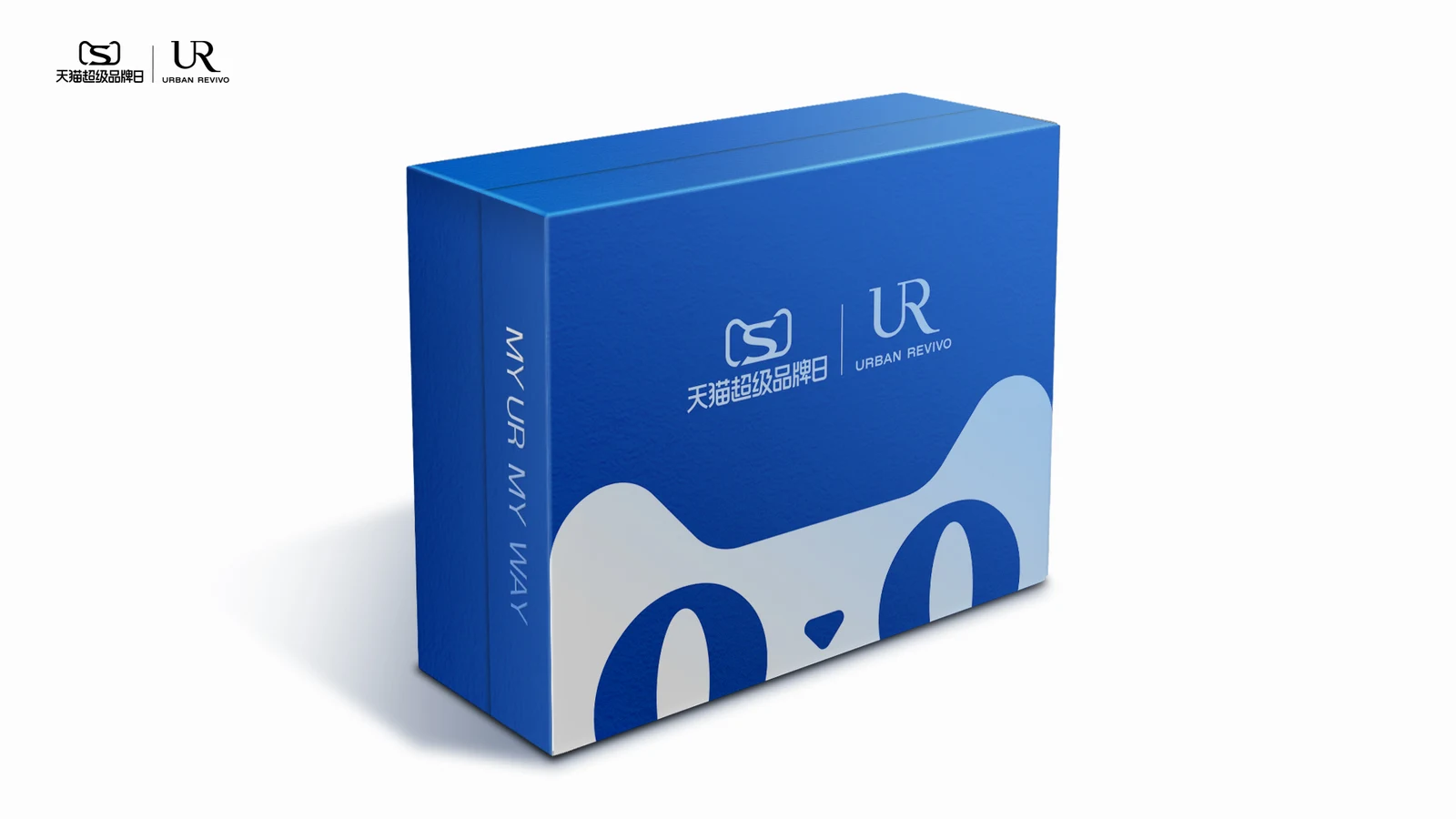UR 礼盒 5