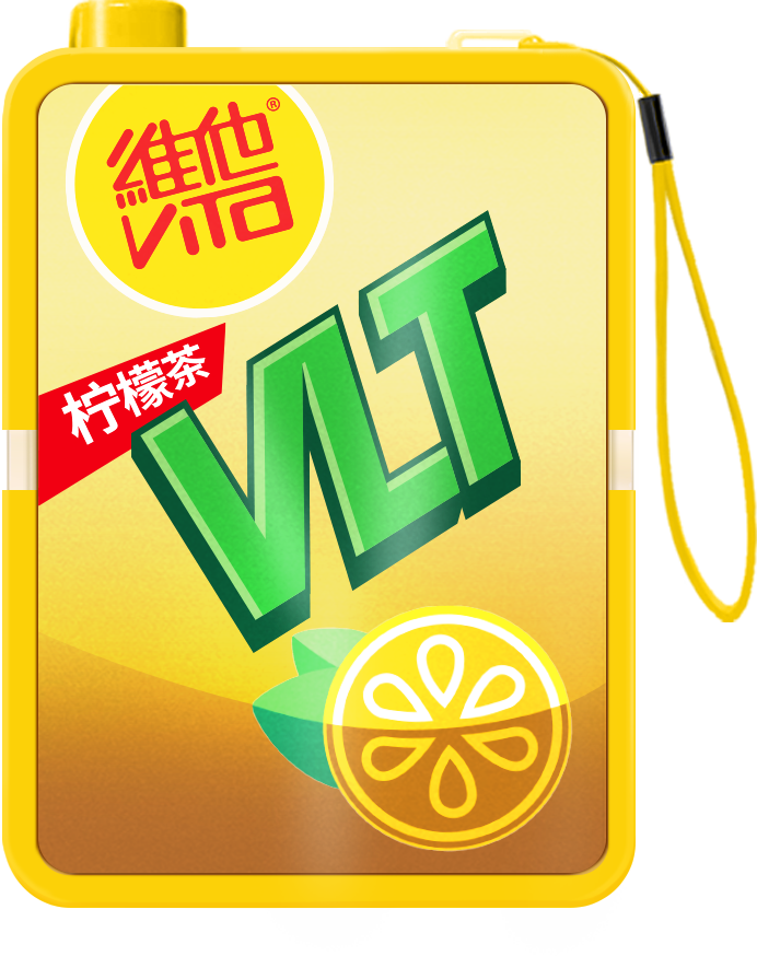 VLT 周边 1
