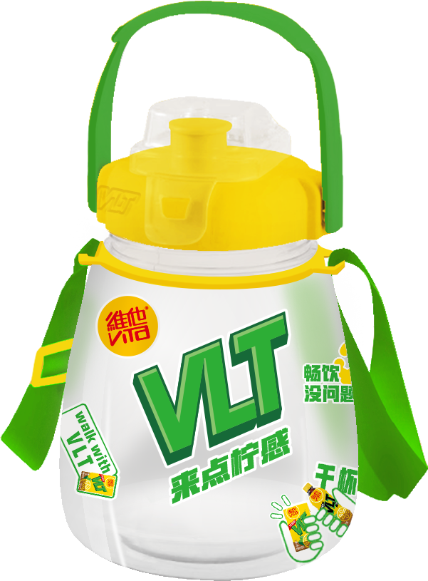 VLT 周边 5