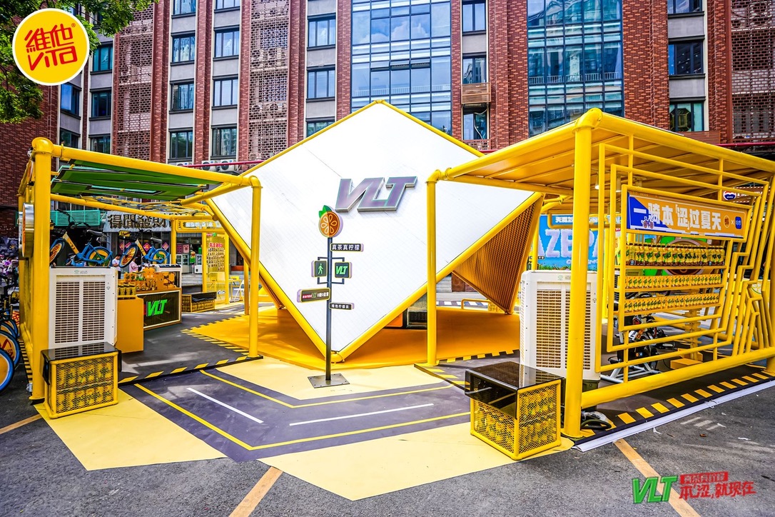 POPUP 现场 1