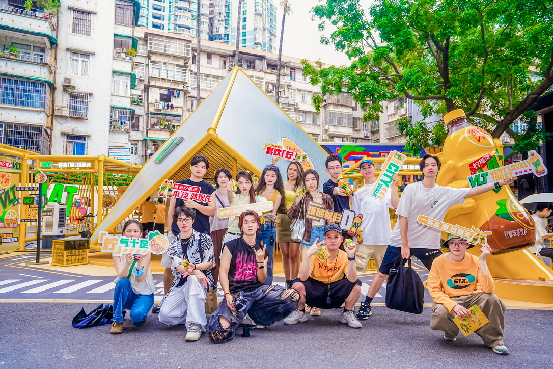 POPUP 现场 5
