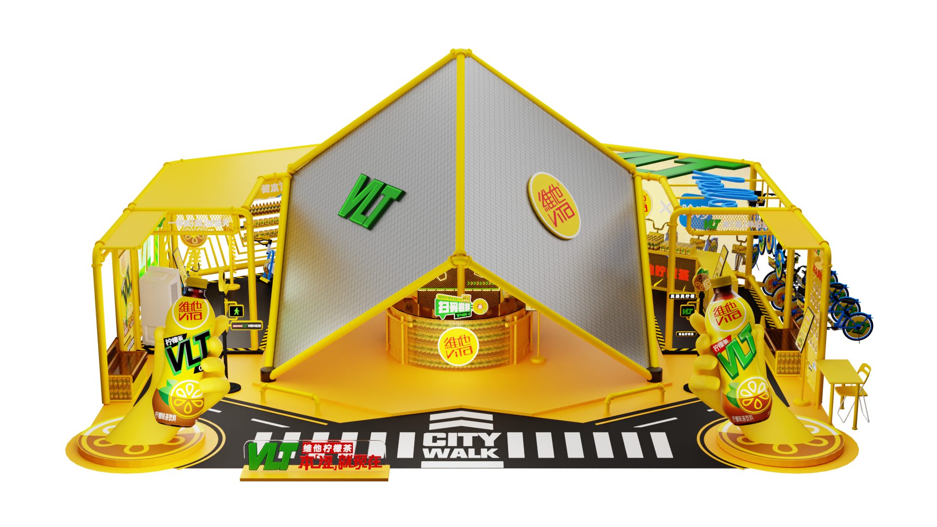 VLT 快闪店 - City Walk