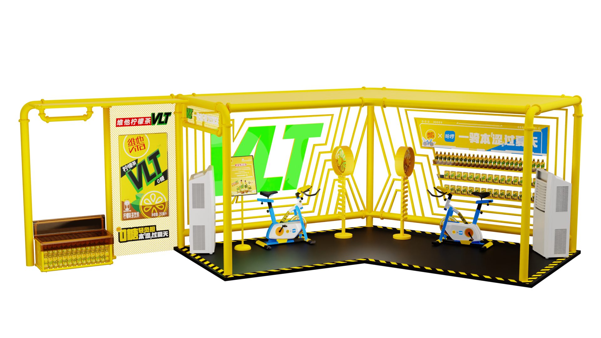 VLT 快闪店 - 动感单车