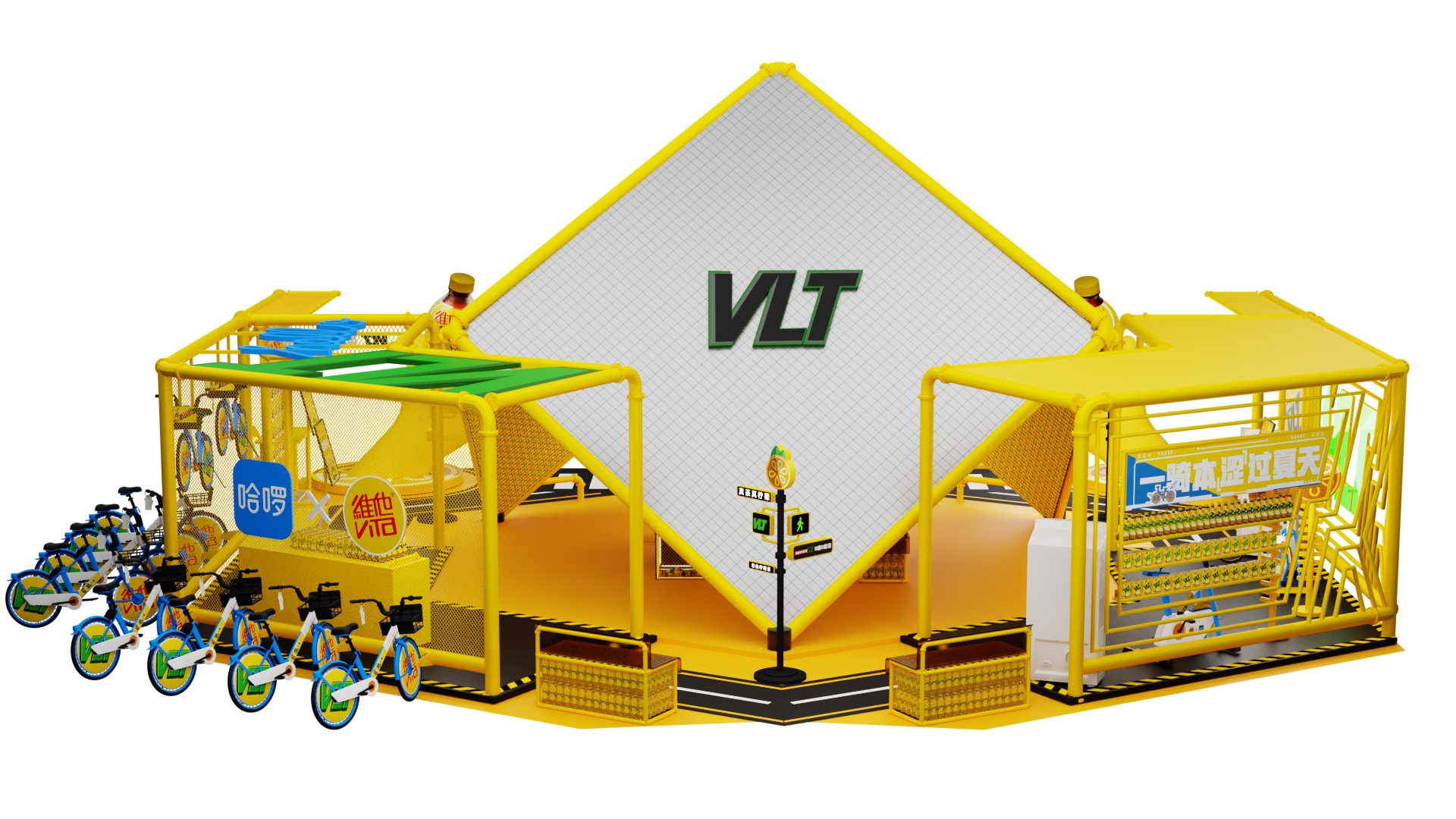 VLT 快闪店 - 哈啰骑行